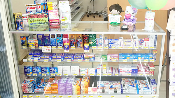 ハッピー調剤薬局　青森松原店の一般医薬品