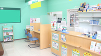 セキ薬局　若葉店の受付/カウンター