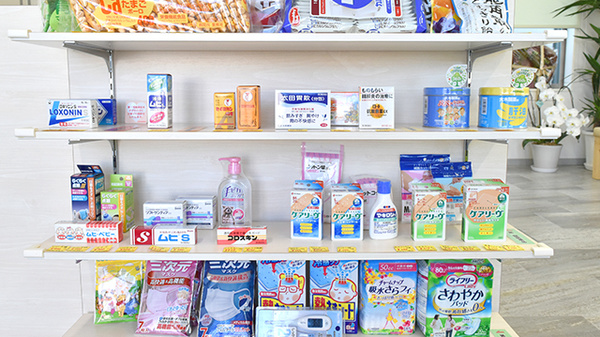 加地薬局鳴門店の一般医薬品