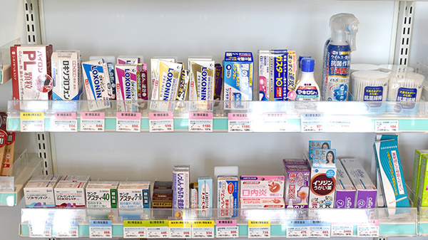 大賀薬局　早良一丁目店の一般医薬品