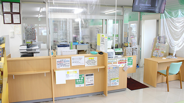 ドラッグセイムス岩見沢2条東薬局の受付/カウンター