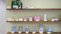 よつば薬局の一般医薬品