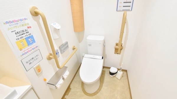 たんぽぽ薬局　八尾店のお手洗い