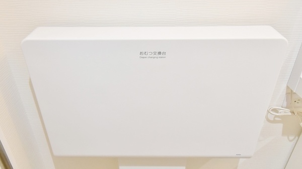 たんぽぽ薬局　八尾店のキッズ用設備