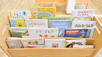 たんぽぽ薬局　みよし店のキッズ用品
