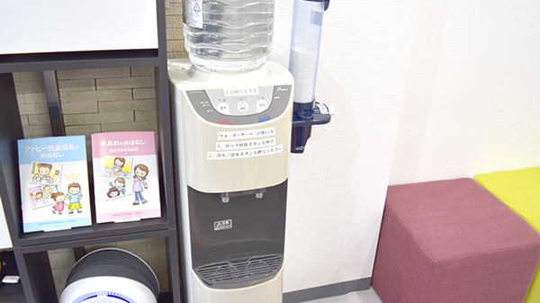 フリーサービス