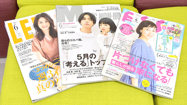 書籍