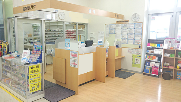 ハッピー調剤薬局弘前城東店の受付/カウンター