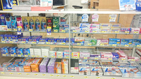 ハッピー調剤薬局弘前城東店の一般医薬品