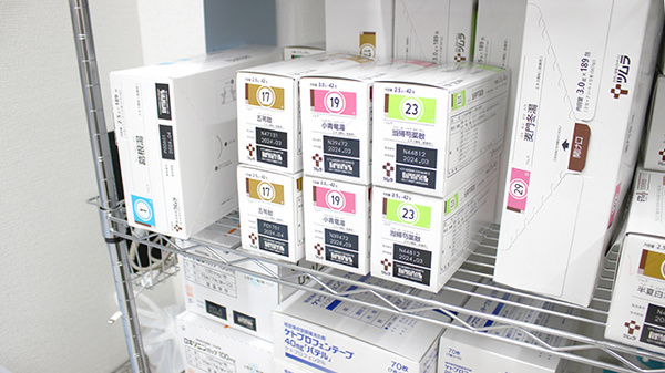 グッドプラン薬局　住吉店の漢方薬