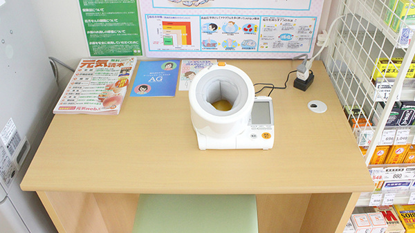 モリキ諏訪城南薬局の血圧計