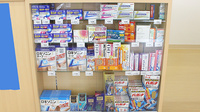 モリキ諏訪城南薬局の一般医薬品