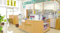 ユタカ薬局　岐阜福光南の受付/カウンター