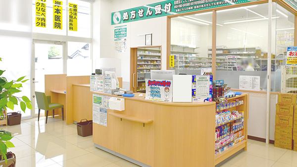 ユタカ薬局　岐阜福光南の受付/カウンター