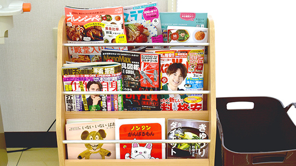 ユタカ薬局　岐阜福光南の書籍