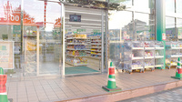 ドラッグセイムス清瀬駅前薬局の入口
