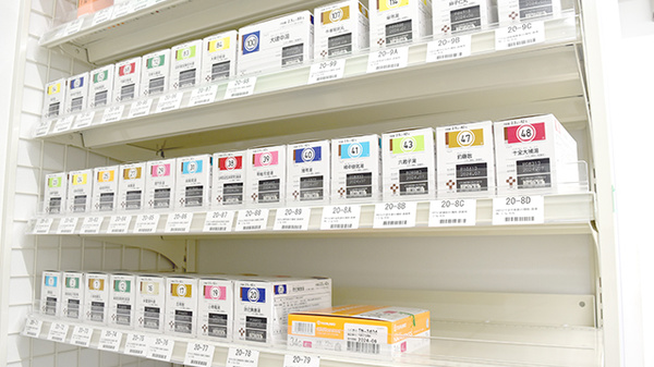 ドラッグセイムス清瀬駅前薬局の漢方薬