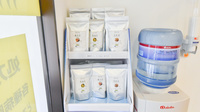 あおば調剤薬局の健康食品