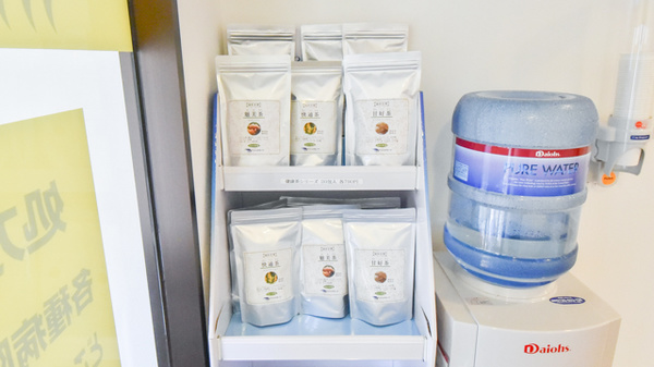 あおば調剤薬局の健康食品