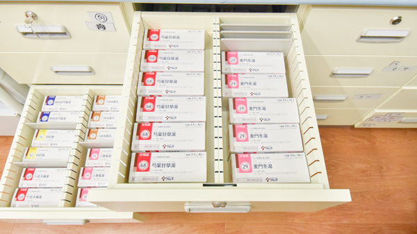 あおば調剤薬局の漢方薬