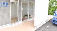 あさひ薬局メイフラワー店の入口