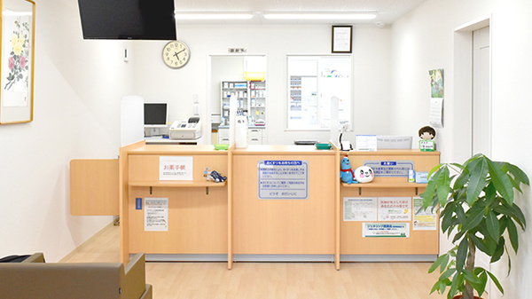 あさひ薬局メイフラワー店の受付/カウンター