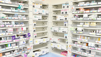 あさひ薬局メイフラワー店の漢方薬
