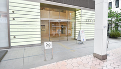 帯屋町心薬局の外観