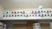 調剤薬局マリーン　五個荘店の漢方薬