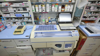 調剤薬局マリーン　五個荘店の調剤器具