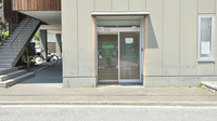 薬局人丸ファーマシー住吉川の入口