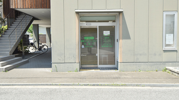 薬局人丸ファーマシー住吉川の入口
