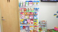 なごみ薬局の雑貨品