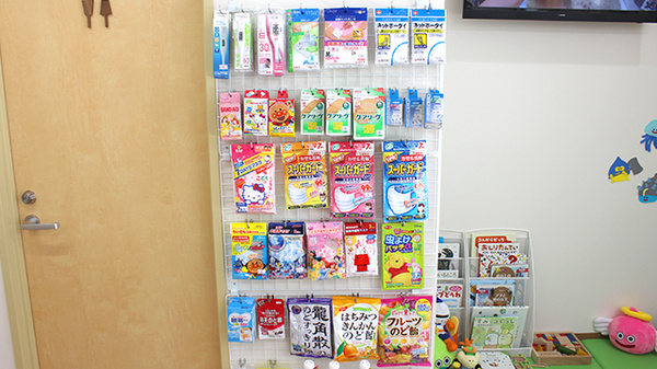 なごみ薬局の雑貨品