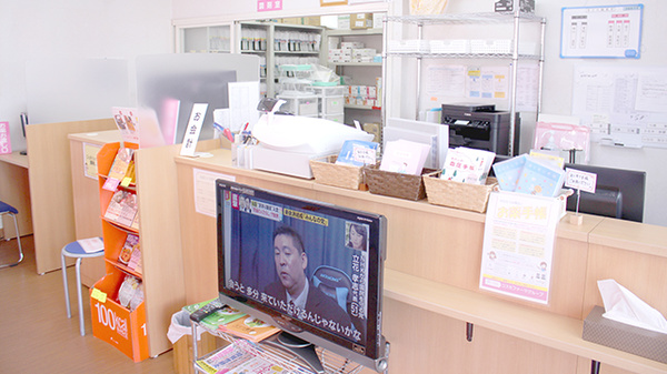 コスモファーマ薬局　末広町店の受付/カウンター