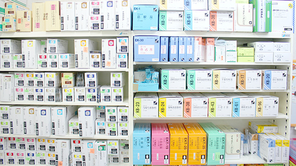 コスモファーマ薬局　末広町店の漢方薬