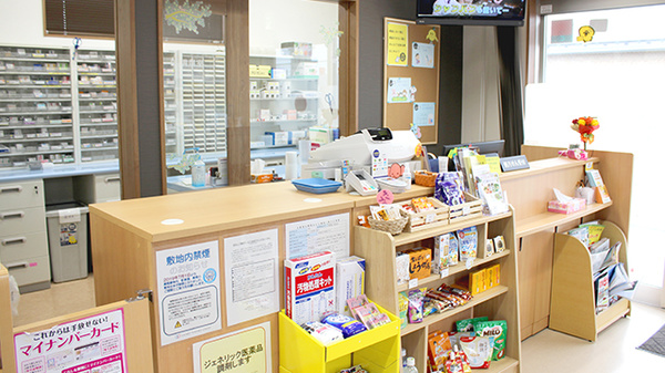 コスモ調剤薬局　麓山店の受付/カウンター