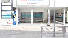 みそら薬局の外観