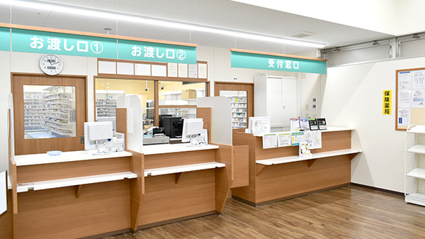 杏林堂薬局　内野店の受付/カウンター