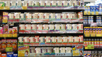 杏林堂薬局　内野店の一般医薬品
