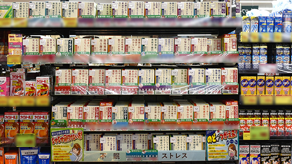 杏林堂薬局　内野店の一般医薬品