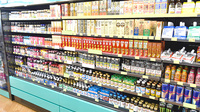 杏林堂薬局　内野店の飲食物