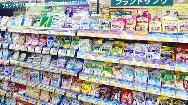 杏林堂薬局　内野店の健康食品