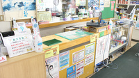 ポプラ薬局の受付/カウンター