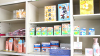 ポプラ薬局の雑貨品