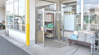 小久保薬局の入口