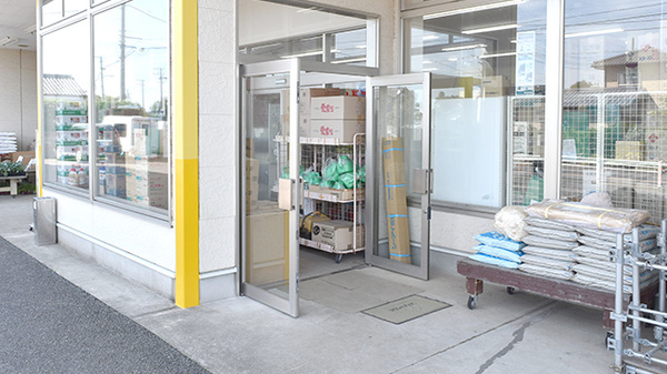 小久保薬局の入口
