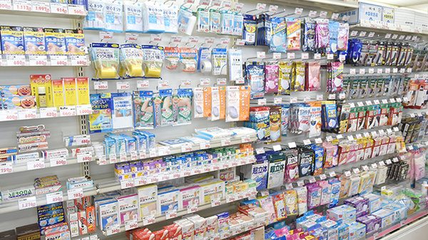 小久保薬局の雑貨品