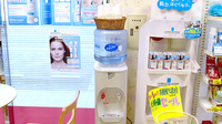 アガペ日赤通薬局のフリーサービス