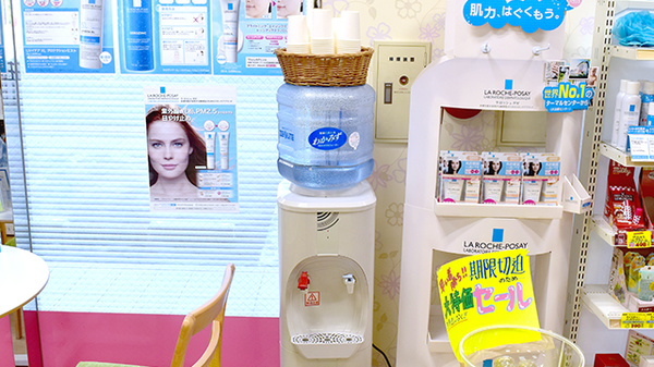 アガペ日赤通薬局のフリーサービス